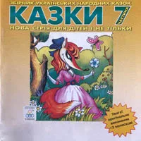 Гумористичний театр 'Кум'