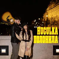 Huculka