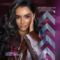 Lamba Music