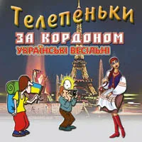 Михайло Березутський