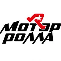 Мотор'ролла