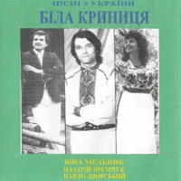 Павло Дворський