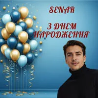 Senar