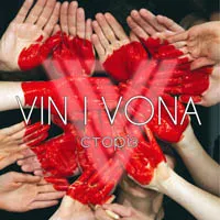 VIN I VONA