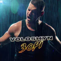 Voloshyn
